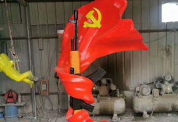 拉絲號(hào)角雕塑廠家 創(chuàng)意擺件 別墅區(qū)不銹鋼號(hào)角雕塑