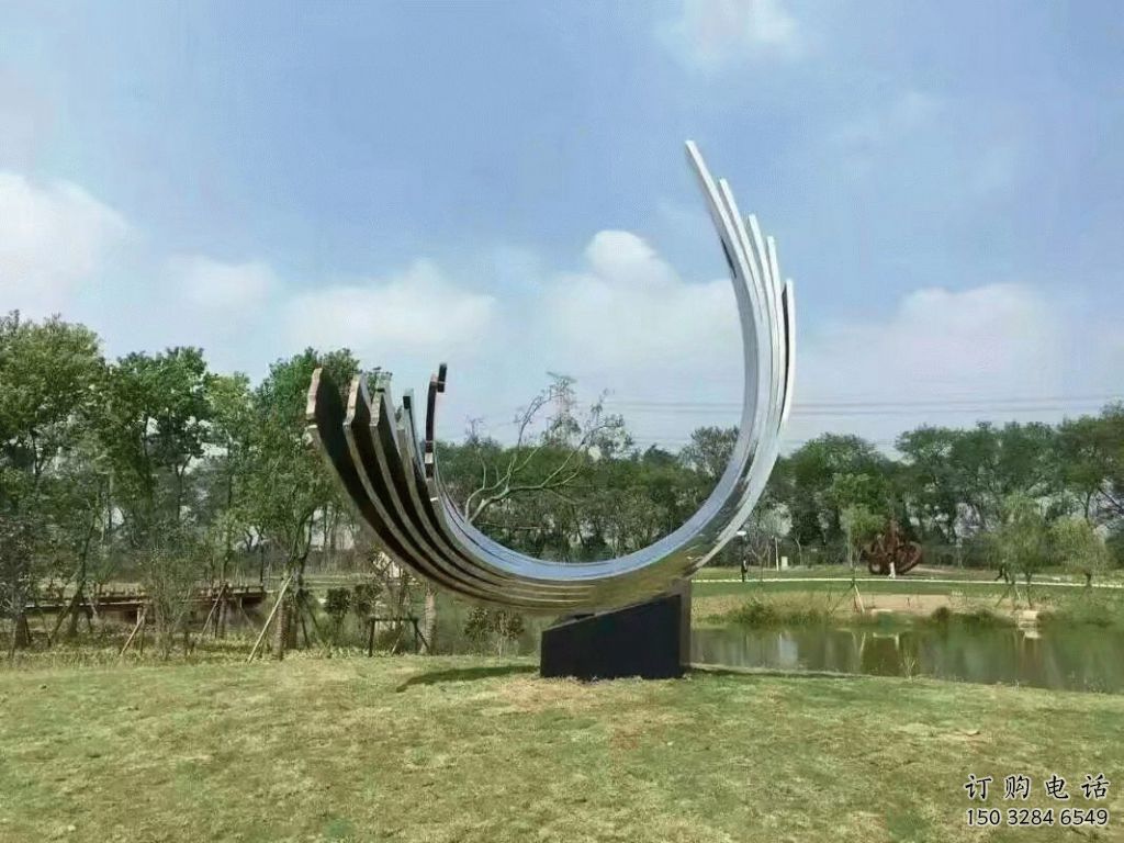 創(chuàng)意月牙形雕塑廠家 戶外小品 公園不銹鋼月牙形雕塑