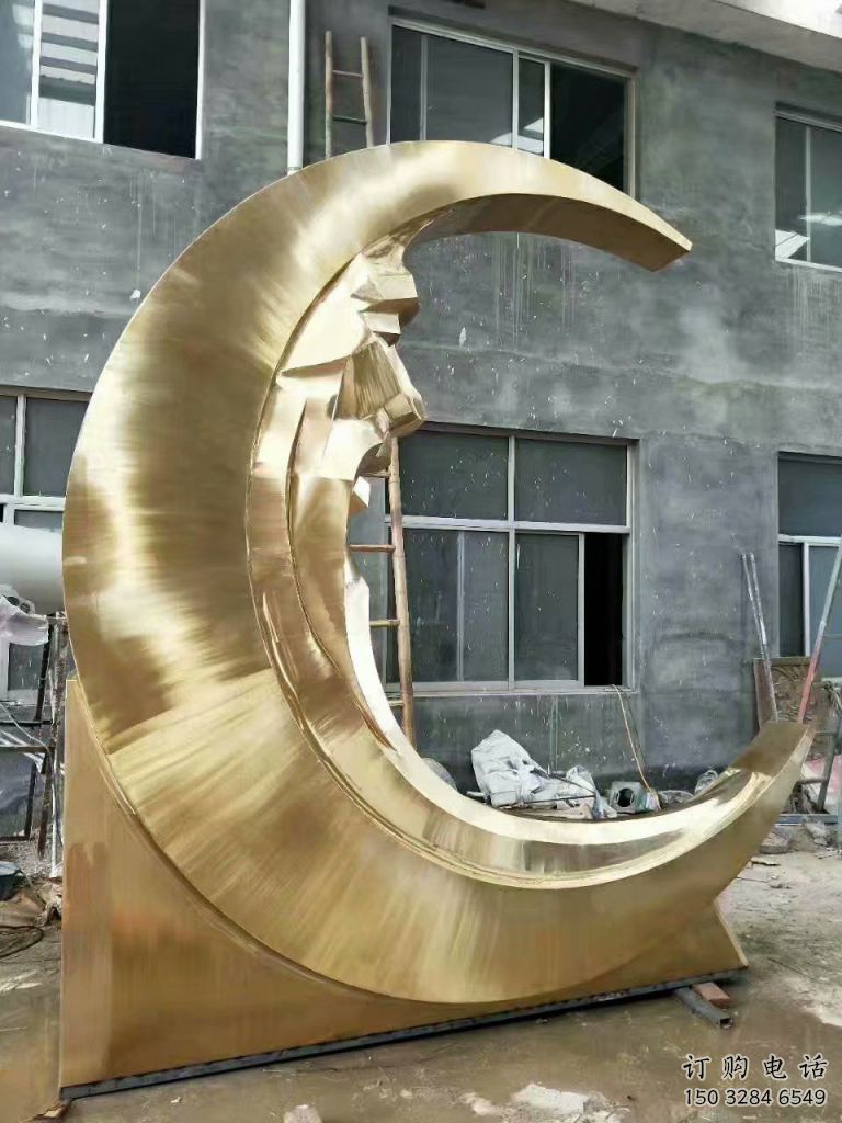 房地產月牙形雕塑廠家 創意擺件 鍛造不銹鋼月牙形雕塑