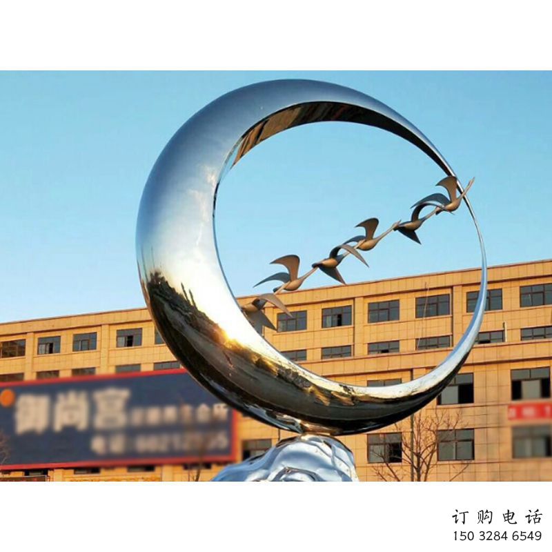 歐式環形雕塑廠家 抽象擺件 鏡面不銹鋼環形雕塑生產