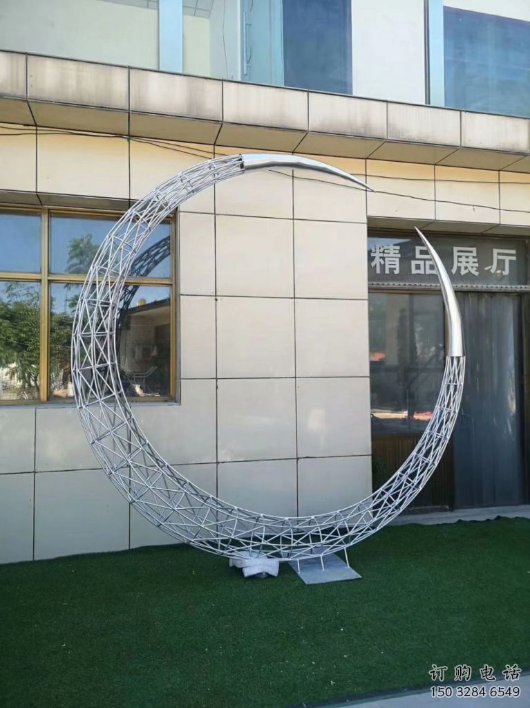 鏤空環形雕塑廠家 園林小品 住宅小區不銹鋼環形雕塑生產