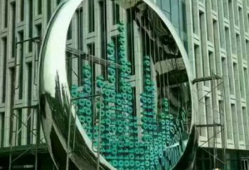 大型圓圈雕塑廠家 鍛造公園小品 鏡面不銹鋼圓圈雕塑生產