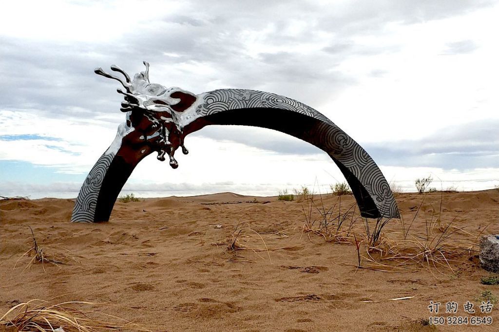 鍛造拱門雕塑廠家 廣場小品 戶外不銹鋼拱門雕塑生產(chǎn)