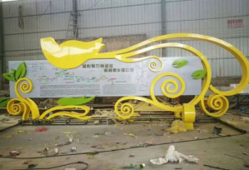 黨建拱門雕塑廠家 異形小品 大型不銹鋼拱門雕塑生產