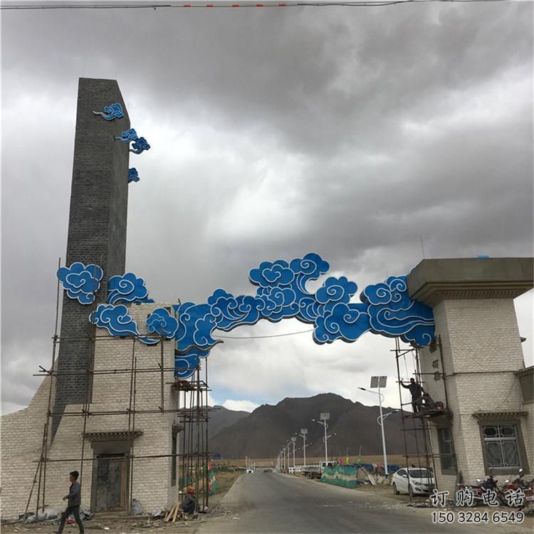 噴漆云彩雕塑廠家 中式村口小品 戶外不銹鋼云彩雕塑生產