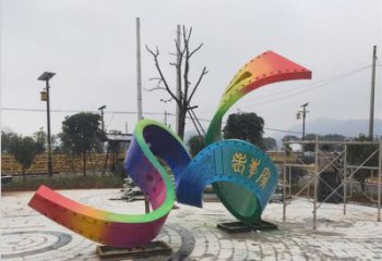 彩繪彩帶雕塑廠家 現代擺件 街頭不銹鋼彩帶雕塑生產