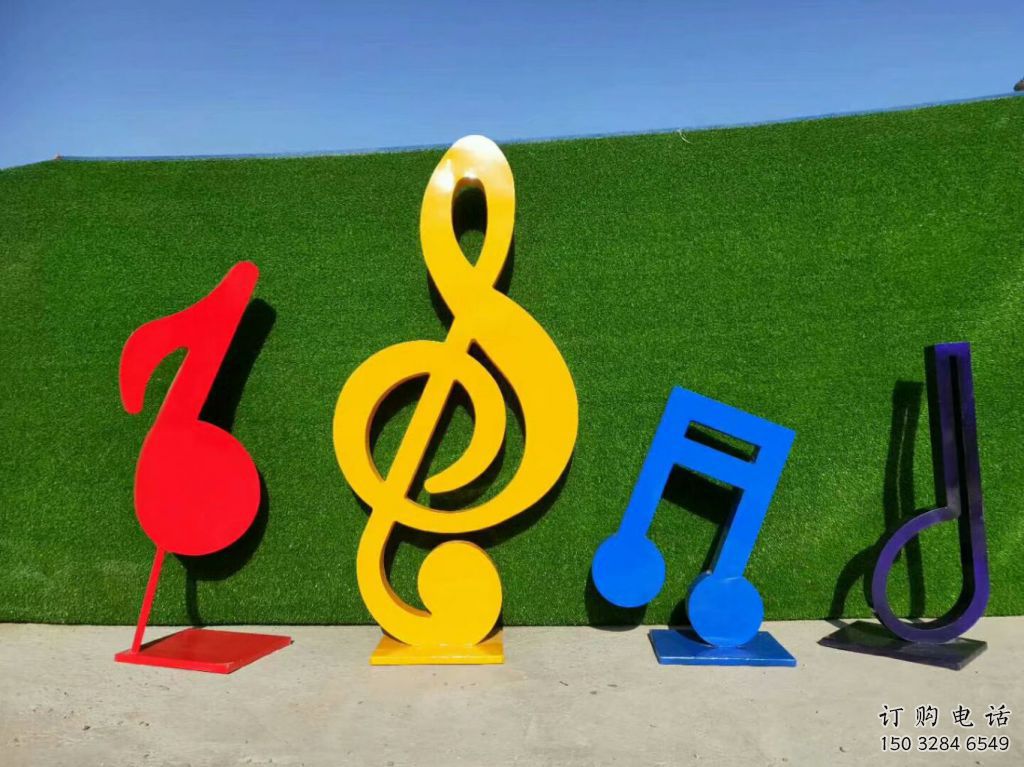 商業街音符雕塑廠家 音樂擺件 烤漆不銹鋼音符雕塑生產