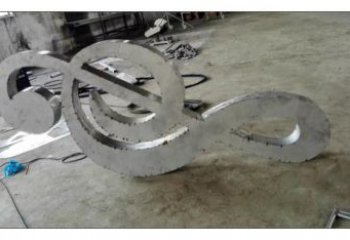 大型樂譜雕塑廠家 鍛造小品 抽象不銹鋼樂譜雕塑生產