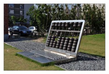 幾何電腦雕塑廠家 創(chuàng)意小品 大門口不銹鋼電腦雕塑生產(chǎn)