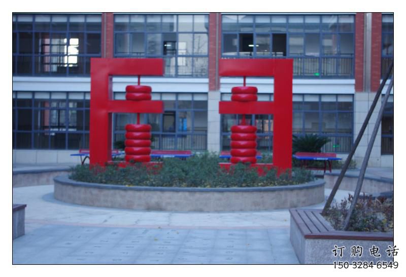 烤漆珠算雕塑廠家 廣場小品 戶外不銹鋼珠算雕塑生產