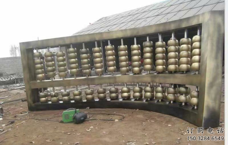 公園珠算雕塑廠家 戶外擺件 大型不銹鋼珠算雕塑生產