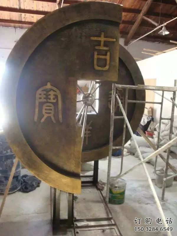 烤漆銅錢雕塑廠家 公園廣場小品 戶外銅錢雕塑生產(chǎn)制作