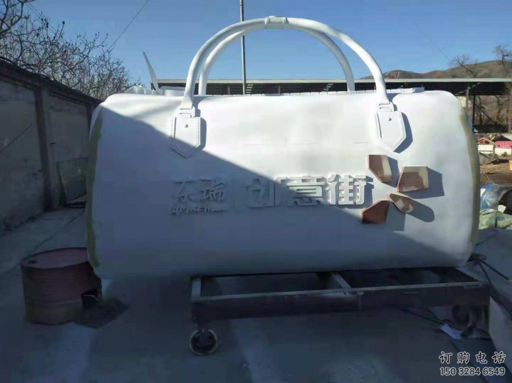 抽象手提包雕塑廠家 現(xiàn)代小品  大型戶外手提包雕塑生產(chǎn)