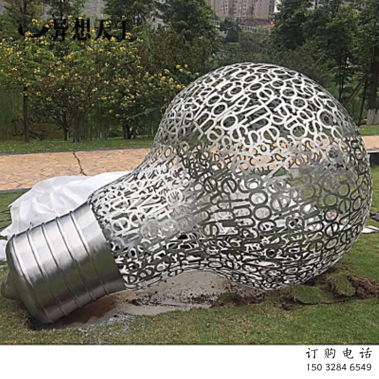 中式電燈泡雕塑廠家 鏤空小品  戶外不銹鋼電燈泡雕塑