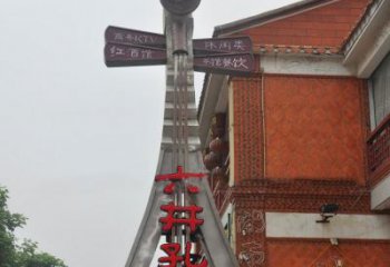 中式提琴雕塑廠家 工廠小品 大型不銹鋼提琴雕塑制作