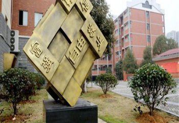 企業魔方雕塑廠家 公園小品 歐式不銹鋼魔方雕塑廠家