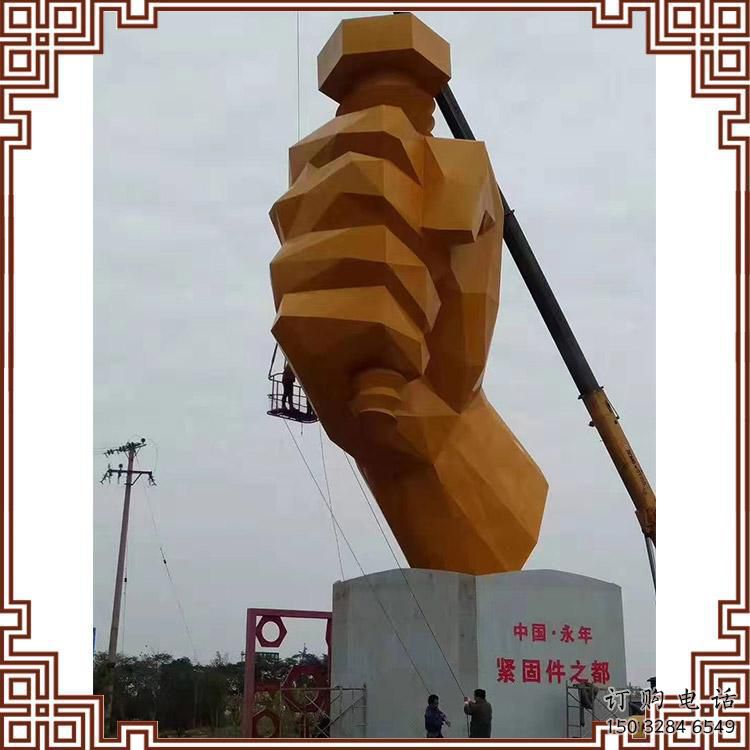 創意拳頭雕塑廠家 烤漆小品 公園不銹鋼拳頭雕塑廠