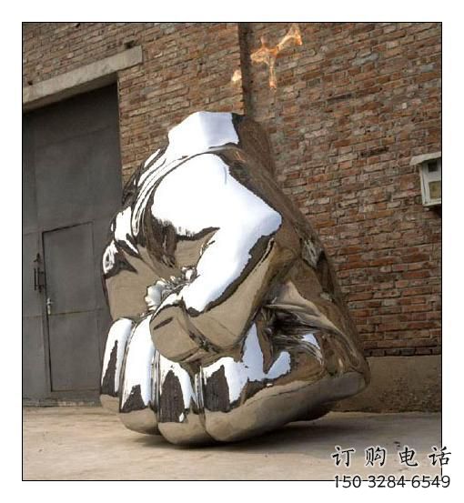 鏡面拳頭雕塑廠家 大型擺件 戶外不銹鋼拳頭雕塑廠