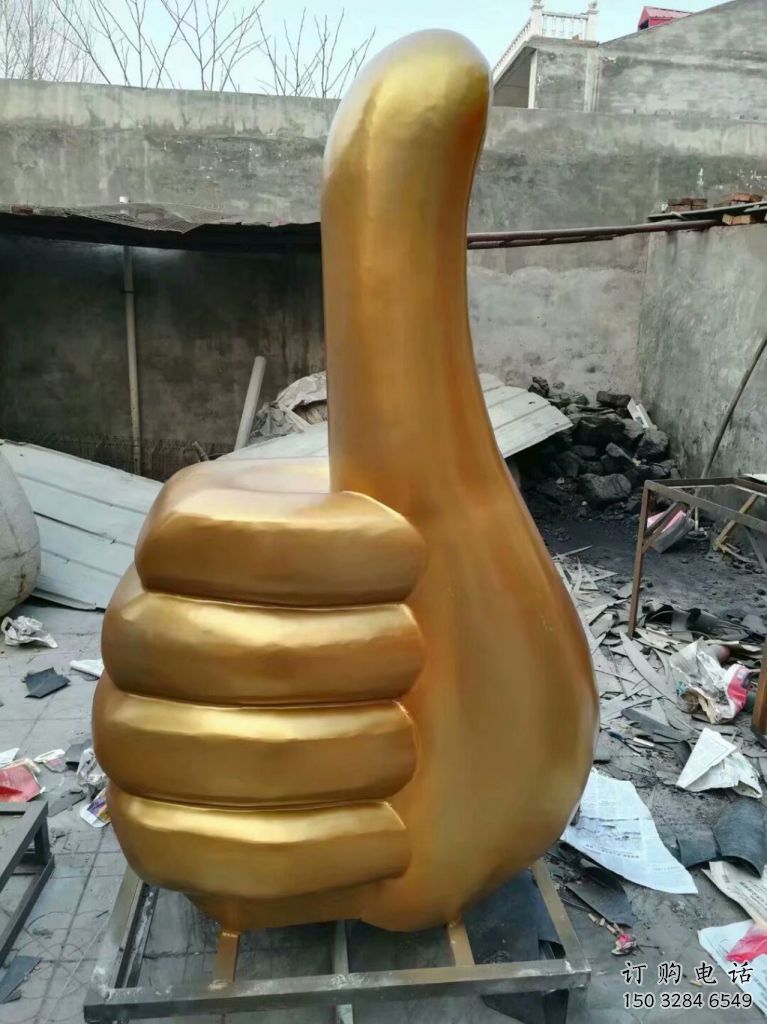 烤漆拇指雕塑廠家 現代小品 戶外不銹鋼拇指雕塑廠