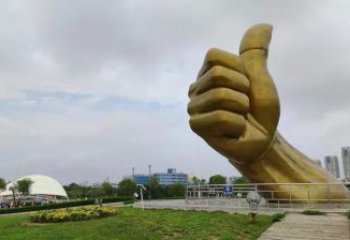 異形大拇指雕塑廠家 現代小品 創意不銹鋼大拇指雕塑廠