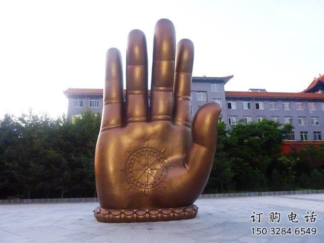 街道手掌雕塑廠家 電鍍擺件 現代不銹鋼手掌雕塑廠