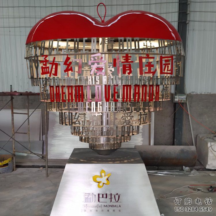 鏤空愛心雕塑廠家 園林小品 現代不銹鋼愛心雕塑廠