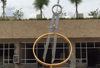 幾何圓規(guī)雕塑廠家 抽象小品 歐式不銹鋼圓規(guī)雕塑廠