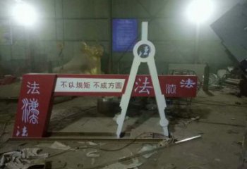 政府圓規雕塑廠家 現代擺件 烤漆不銹鋼圓規雕塑廠