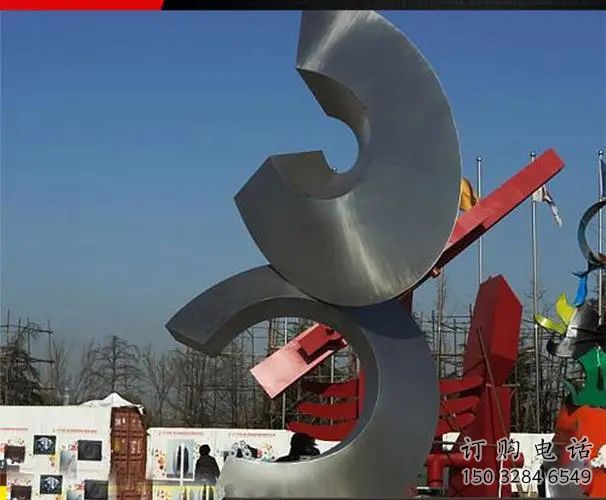 噴漆磁鐵雕塑廠家 中式小品 現(xiàn)代不銹鋼磁鐵雕塑廠