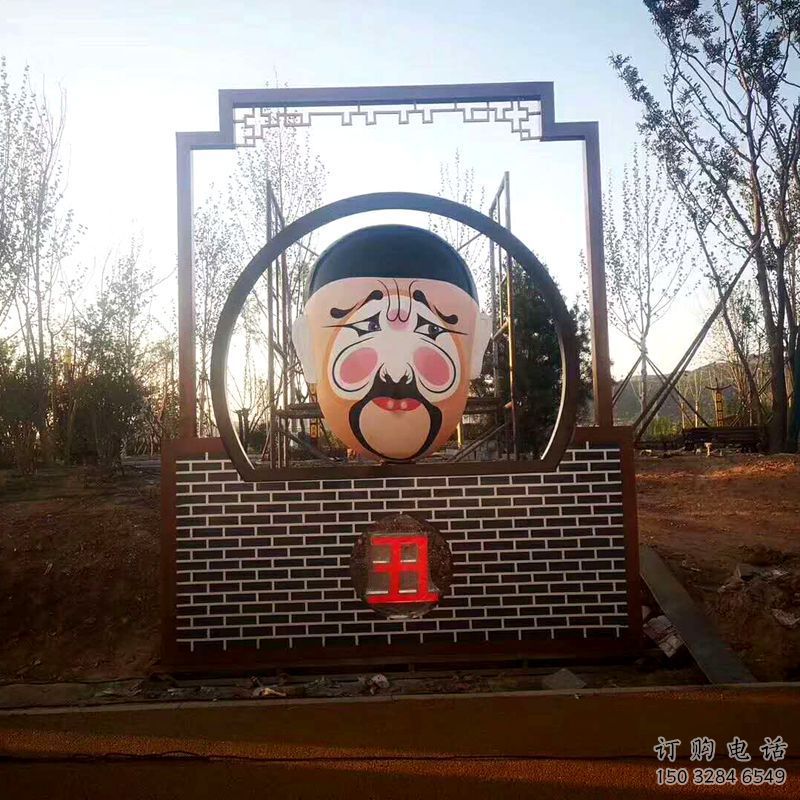 廣場臉譜雕塑廠家 公園小品 大型不銹鋼臉譜雕塑廠