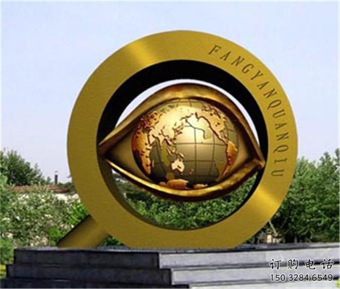中式范眼看世界雕塑廠家 公園廣場(chǎng)現(xiàn)代小品擺件