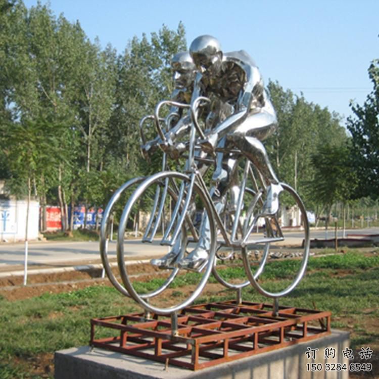 戶外自行車雕塑廠家 鏡面小品 現代不銹鋼自行車雕塑生產