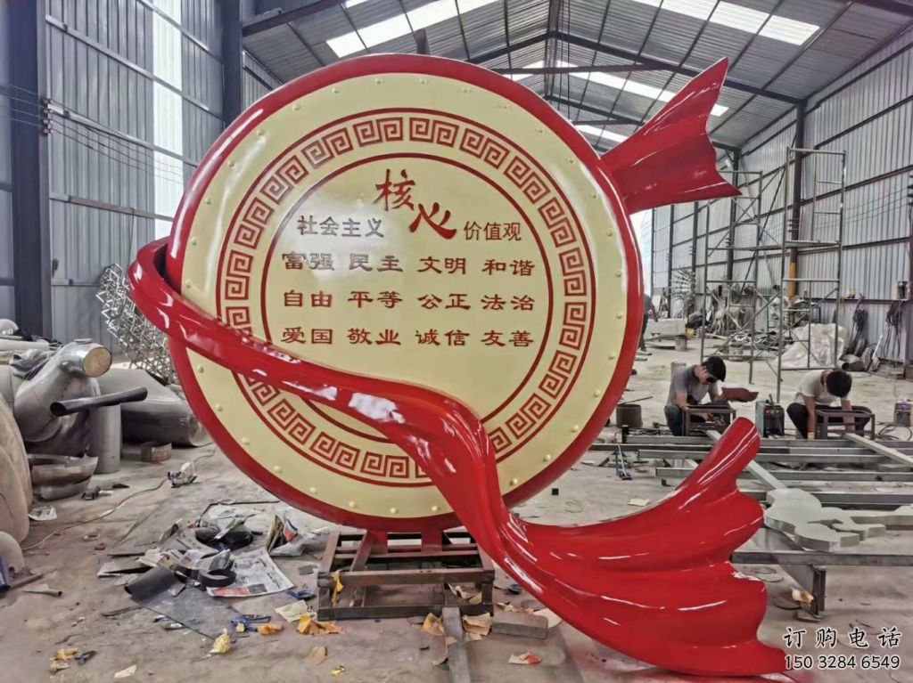 大型鼓雕塑廠家 公園小品 烤漆不銹鋼鼓雕塑工廠