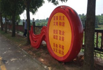 抽象鼓雕塑廠家 黨建小品 戶外不銹鋼鼓雕塑生產制作