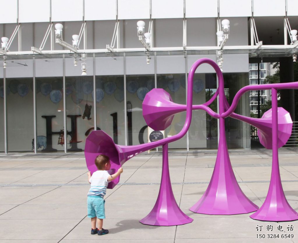 街道喇叭雕塑廠家 現(xiàn)代擺件 烤漆不銹鋼喇叭雕塑制作