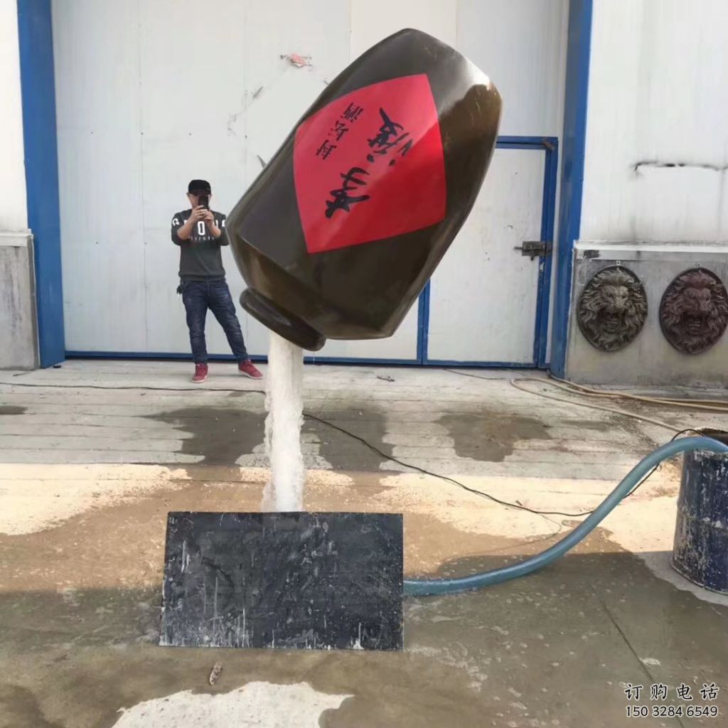 廣場(chǎng)酒壇雕塑廠家 公園小品 現(xiàn)代不銹鋼酒壇雕塑廠