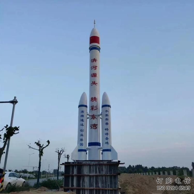 大型火箭雕塑廠家 公園廣場(chǎng)小品 戶外不銹鋼火箭雕塑生產(chǎn)