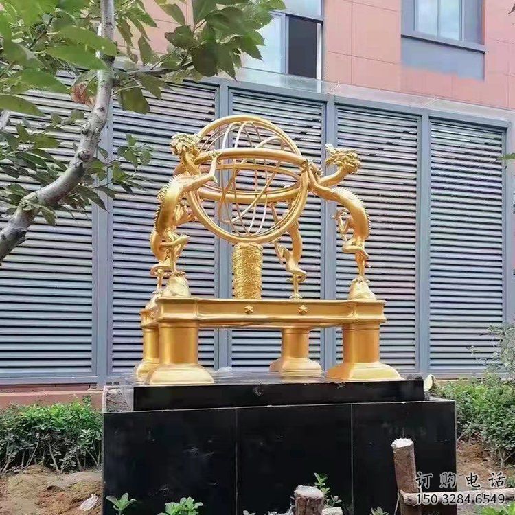 廣場渾天儀雕塑廠家 現代小品 大型不銹鋼渾天儀雕塑制作