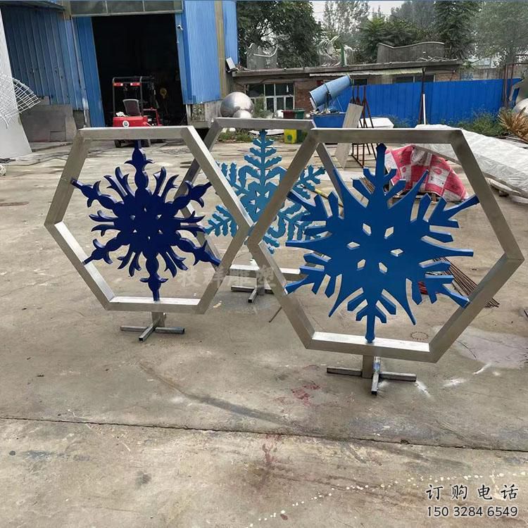 戶外雪花雕塑廠家 噴漆小品 幾何不銹鋼雪花雕塑生產(chǎn)制作