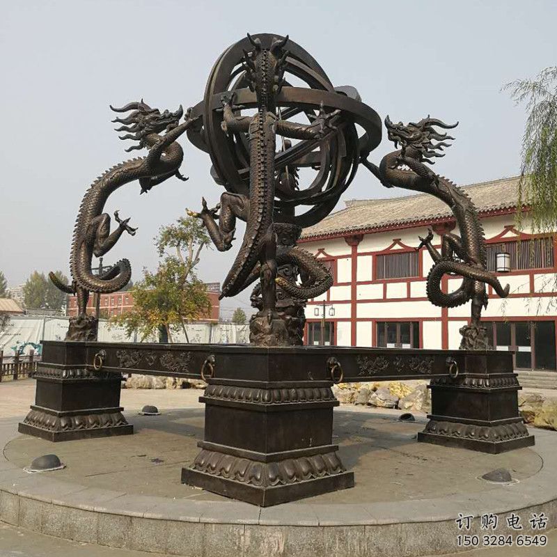 中式渾天儀雕塑廠家 烤漆小品 創意不銹鋼渾天儀雕塑制作