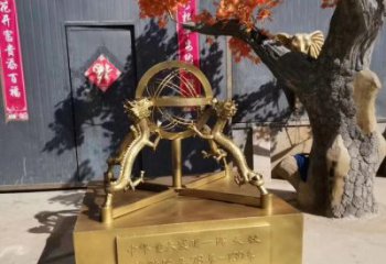 廣場渾天儀雕塑廠家 公園小品 大型不銹鋼渾天儀雕塑廠