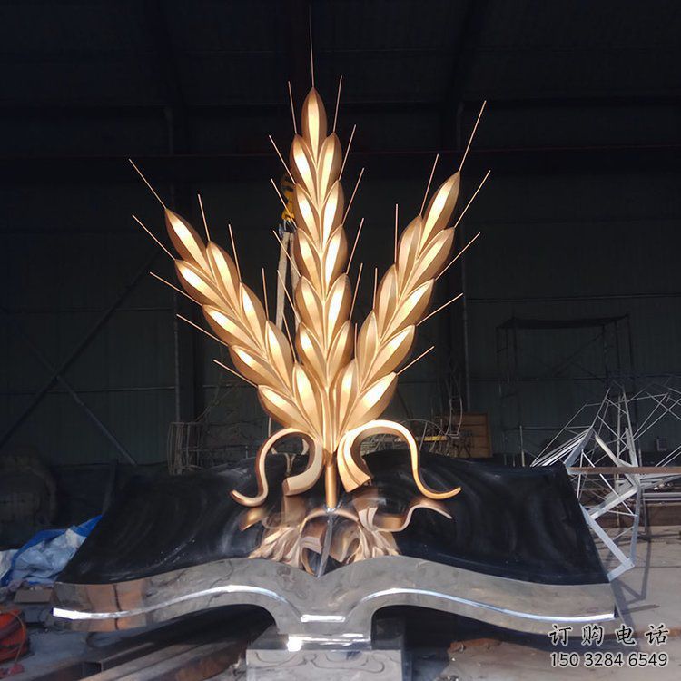 仿古麥穗雕塑廠家 抽象小品 房地產(chǎn)不銹鋼麥穗雕塑廠