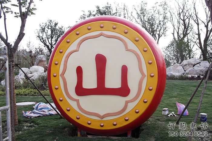 拉絲鑼鼓雕塑廠家 鏤空創意擺件 別墅區不銹鋼鑼鼓雕塑廠