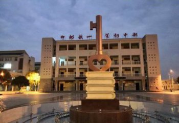 烤漆鑰匙雕塑廠家 公園小品 戶外不銹鋼鑰匙雕塑廠