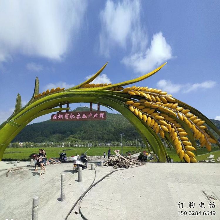 幾何禾苗雕塑廠家 公園廣場小品 大型不銹鋼禾苗雕塑廠