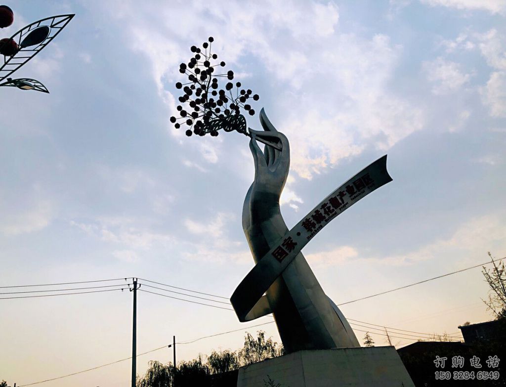 廣場花椒雕塑廠家 戶外抽象小品 大型不銹鋼花椒雕塑廠