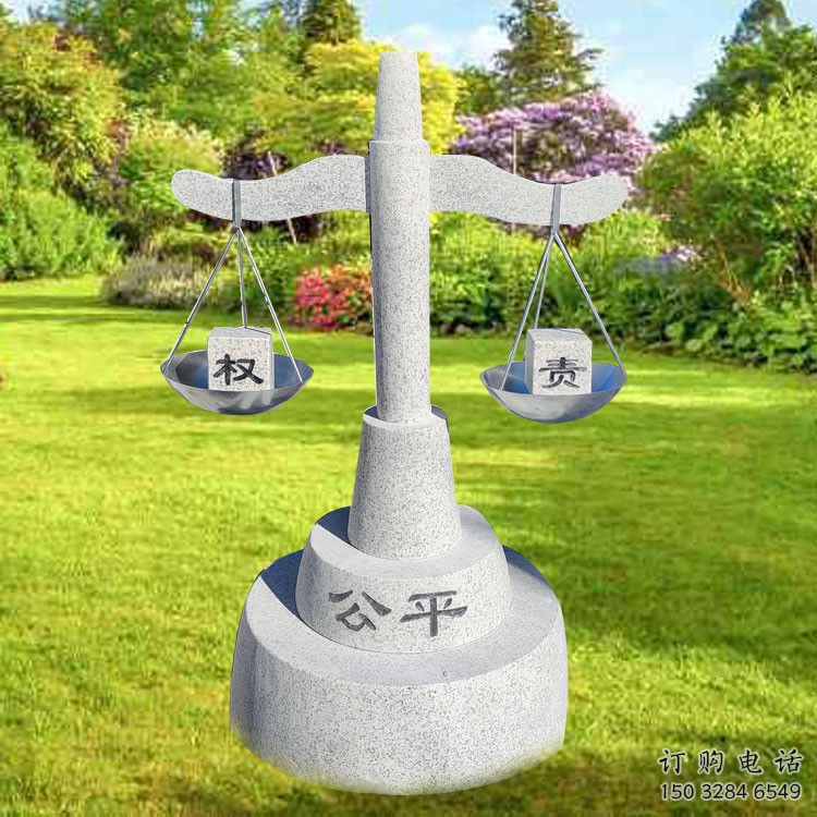 創意利劍雕塑廠家 抽象小品 公園不銹鋼利劍雕塑廠