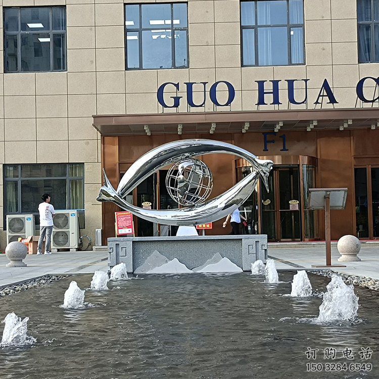 商業(yè)街放眼看世界雕塑廠家 現(xiàn)代公園廣場擺件 