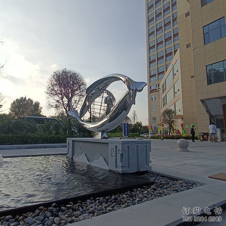 公園放眼世界雕塑廠家 戶外鏡面創意擺件 