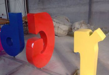 烤漆數字雕塑廠家 公園廣場小品 戶外不銹鋼數字雕塑廠